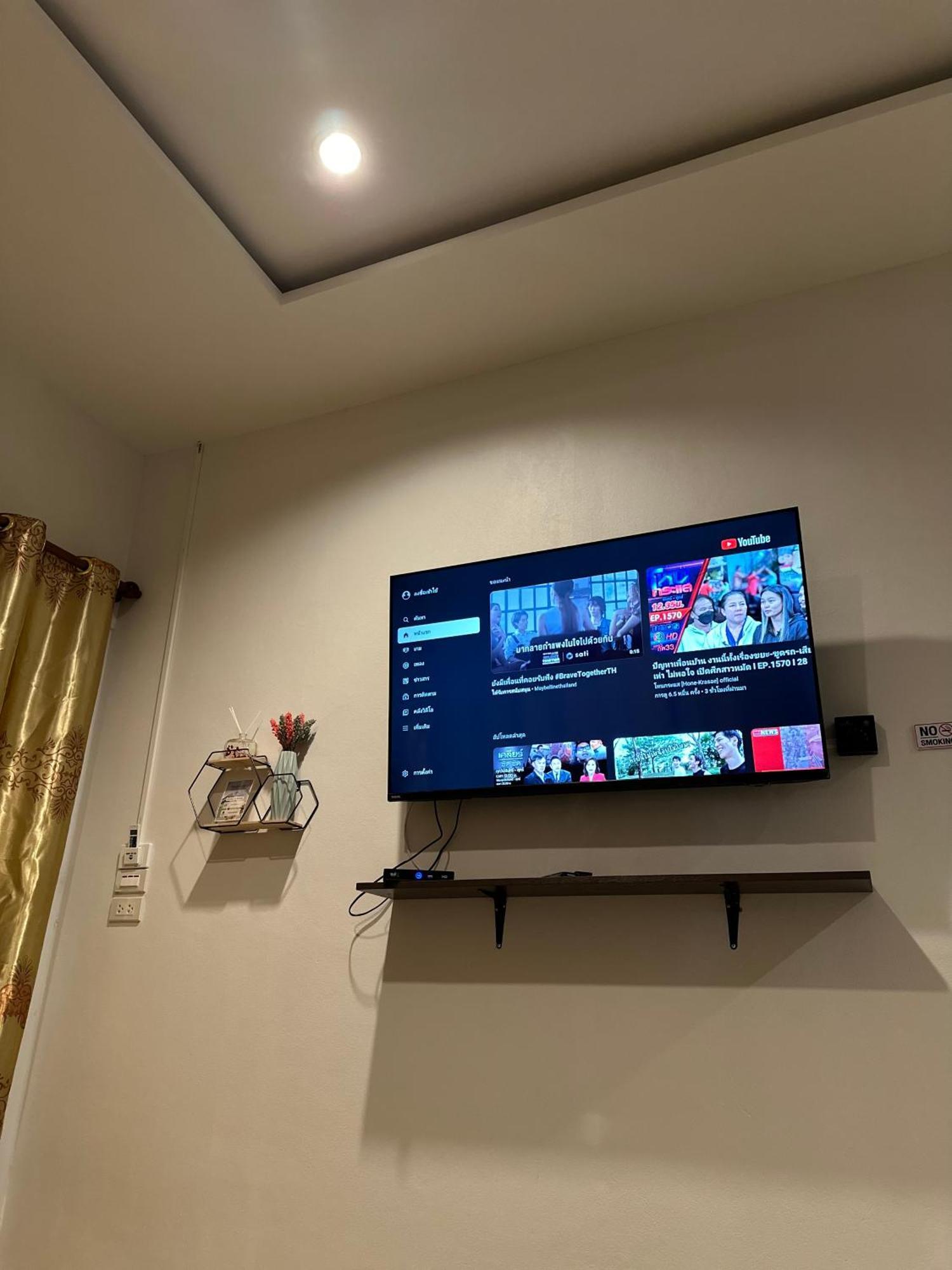 فندق Suntalee House Nai Yang Beach المظهر الخارجي الصورة